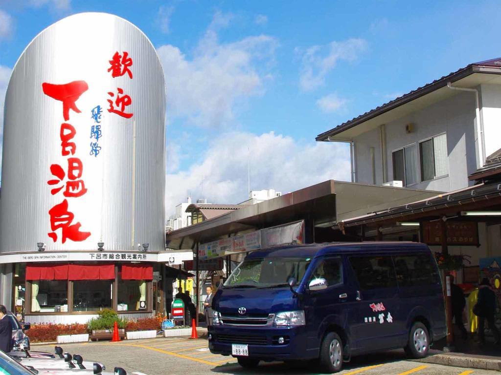 Gero Onsen Yukyunohana Eksteriør bilde