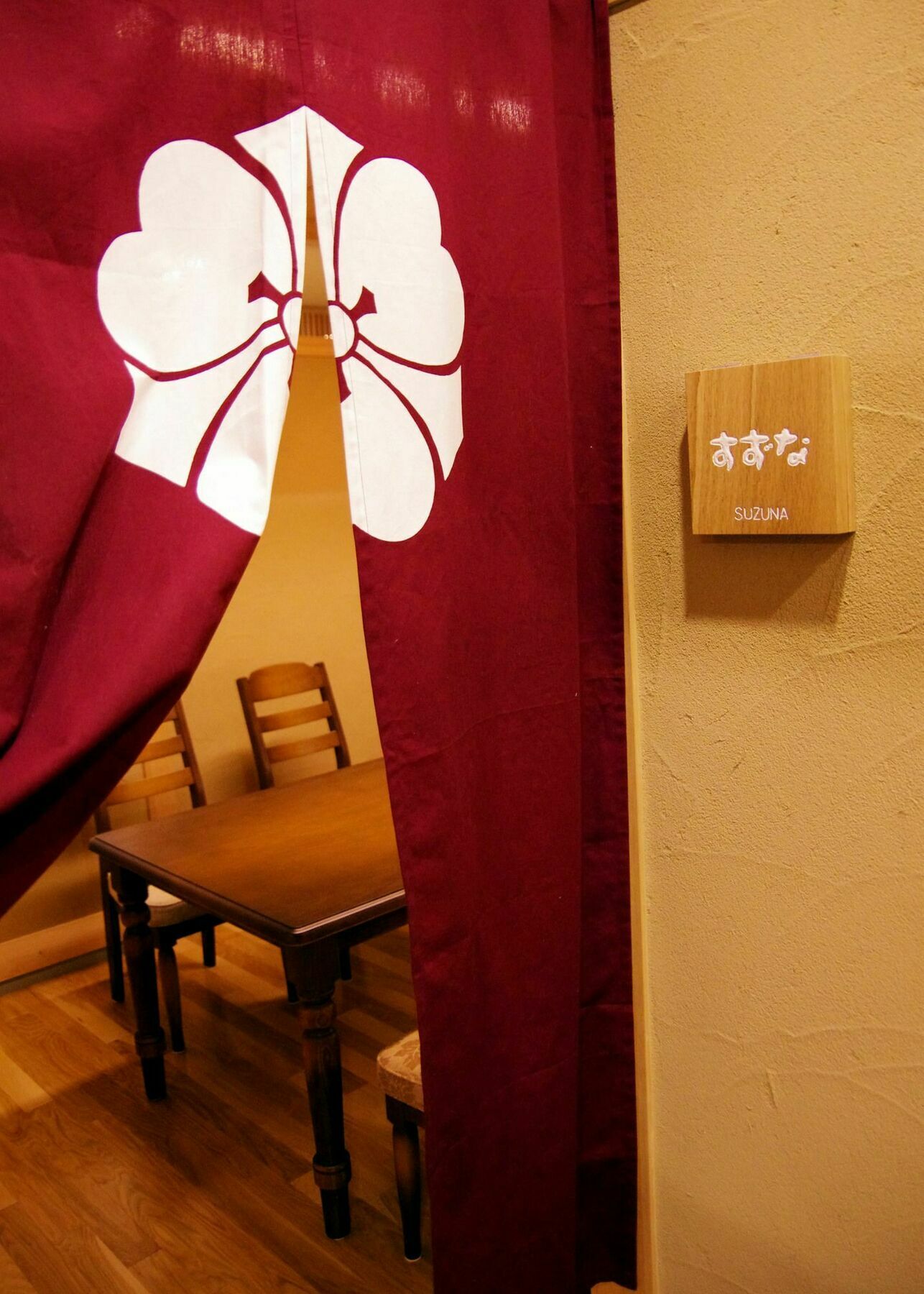 Gero Onsen Yukyunohana Eksteriør bilde